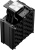 Кулер PcCooler RZ700D Soc-AM5/AM4/1151/1200/2066/1700 черный Ret (RZ700D-BKNWYX-GL) Кулер PcCooler RZ700D Soc-AM5/AM4/1151/1200/2066/1700 черный Ret (RZ700D-BKNWYX-GL)