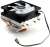 Кулер CPU Aerocool Air Frost 4 (универсальный, 125W, 25.7 dB, 1800 rpm, 90мм, 3pin, подсветка, медь+ алюминий) RTL (4710562750201) Кулер CPU Aerocool Air Frost 4 (универсальный, 125W, 25.7 dB, 1800 rpm, 90мм, 3pin, подсветка, медь+ алюминий) RTL (4710562750201)