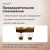 ��������� �������� Vitek VT-1516 1000�� ������
