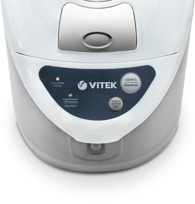  Vitek VT-1196