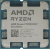 ��������� AMD Ryzen 9 9950X3D2, 4.3���, 16 ����, AM5, OEM (100-000001978)