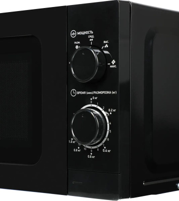  BBK 20MWS-717M/B 20. 700 
