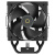    Cooler Ocypus Gamma A40 BK Black