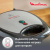  Moulinex SW611812