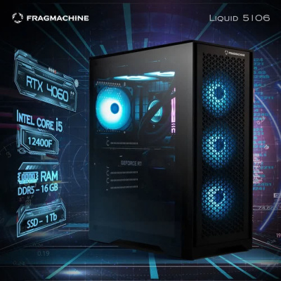 ��������� ���� Fragmachine Liquid 5106, Intel Core i5-12400F/16 �� DDR5/1024 �� SSD/NVIDIA GeForce RTX 4060 (8 ��)/��� ��, ������ (L5124R4060)