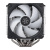 Вентилятор для процессора Silverstone G53HYD140ARGB20 Вентилятор для процессора Silverstone G53HYD140ARGB20