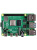   Raspberry Pi 4 Model B (RA544) Retail, 1GB RAM, Broadcom BCM2711 Quad core Cortex-A72 (ARM v8) 64-bit SoC @ 1.5GHz CPU, WiFi, Bluetooth, 40-pin GPIO, 2x USB 3.0, 2xUSB 2.0, 2x micro-HDMI,CSI camera port,DSIdisplay port,M