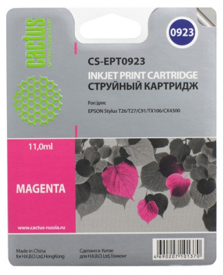 �������� �������� Cactus CS-EPT0923 ��������� ��� Epson Stylus C91/CX4300/T26/T27/TX106/TX109/TX117/