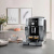 Кофемашина Delonghi ECAM 250.23.SB Кофемашина Delonghi ECAM 250.23.SB