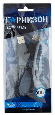   USB 2.0   GCC-USB2-AMAF-0.5M