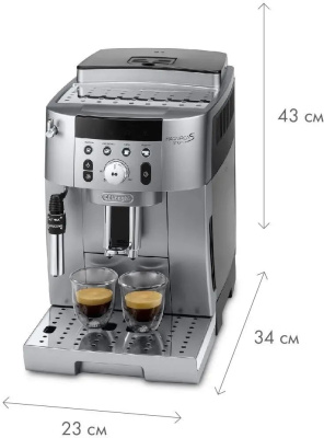  Delonghi Magnifica Smart ECAM250.31.SB 1450 