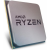  AMD Ryzen 9 5950X AM4 100-100000059WOF BOX