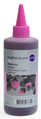 ������� Cactus CS-EPT6736-250
