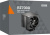 Кулер PcCooler RZ700D Soc-AM5/AM4/1151/1200/2066/1700 черный Ret (RZ700D-BKNWYX-GL) Кулер PcCooler RZ700D Soc-AM5/AM4/1151/1200/2066/1700 черный Ret (RZ700D-BKNWYX-GL)
