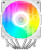 Кулер для процессора ID-COOLING FROZN A620 PRO SE ARGB WHITE, retail Кулер для процессора ID-COOLING FROZN A620 PRO SE ARGB WHITE, retail
