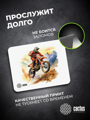 ������ ��� ���� Cactus Motobike 250x200x3�� (CS-MP-D12S)