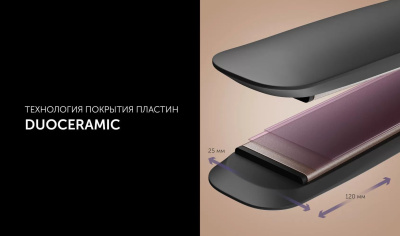����������� Polaris PHS 5012KT UltraSlim Digital Pro ������� ������