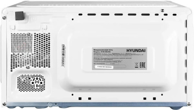   Hyundai HYM-M2048 20. 700 