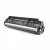 Тонер Canon C-EXV20 Black для imagePRESS C6000VP/7000VP Тонер Canon C-EXV20 Black для imagePRESS C6000VP/7000VP