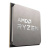 Процессор AMD Ryzen 5 5600XT, Socket AM4, OEM (100-000001585) Процессор AMD Ryzen 5 5600XT, Socket AM4, OEM (100-000001585)