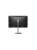 Монитор Philips 27B2N4500 27" 2560x1440, WLED, 16:9, IPS, 350cd, 4ms, 1500:1, 50M:1, 178/178, 2*HDMI, DP, USB Hub: 3*USB3.2, USB-C(15W) Speakers, 120Hz, Tilt, HAS, Swivel, Pivot, Internal, VESA, Black, 3y Монитор Philips 27B2N4500 27" 2560x1440, WLED, 16:9, IPS, 350cd, 4ms, 1500:1, 50M:1, 178/178, 2*HDMI, DP, USB Hub: 3*USB3.2, USB-C(15W) Speakers, 120Hz, Tilt, HAS, Swivel, Pivot, Internal, VESA, Black, 3y
