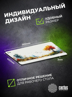 ������ ��� ���� Cactus Forest watercolor 900x400x3�� (CS-MP-PRO16XXL)