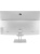 Моноблок iRU Planio 235, 23.8" (1920x1080) IPS/AMD Ryzen 5 3500U/8 DDR4/256 ГБ SSD/AMD Radeon Graphics/Без ОС, Серебристый (2104961) Моноблок iRU Planio 235, 23.8" (1920x1080) IPS/AMD Ryzen 5 3500U/8 DDR4/256 ГБ SSD/AMD Radeon Graphics/Без ОС, Серебристый (2104961)
