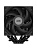 ����� PCCooler RT620 Digital BK (250W, 4-pin PWM, LED temp., 157mm, , 6x6mm, 2x120mm, 73.32CFM, 34.9dBA, 2200RPM, S: 1851/1700/1200/115X, AM5/AM4, black)