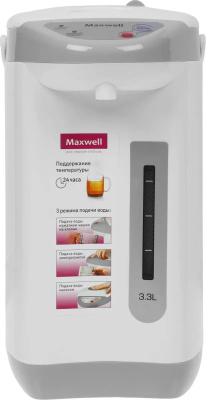  Maxwell MW-1056