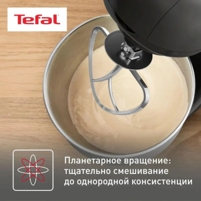 �������� ������ Tefal Bake Essential QB161H38 ��������.����. 800�� ������/�����������
