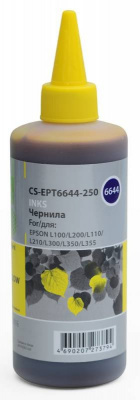������� Cactus CS-EPT6644-250