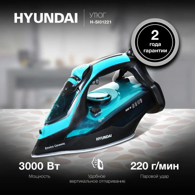 ���� Hyundai H-SI01221 3000�� ������/�������