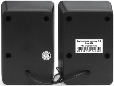 ������� ExeGate Disco 120 Black EX287054RUS