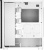      PCCooler IE200 WH Tempered Glass Full Tower, White