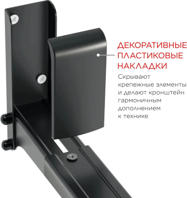��������� ��� ��� Holder MWS-2003 ������ ����.40�� ��������� �������������