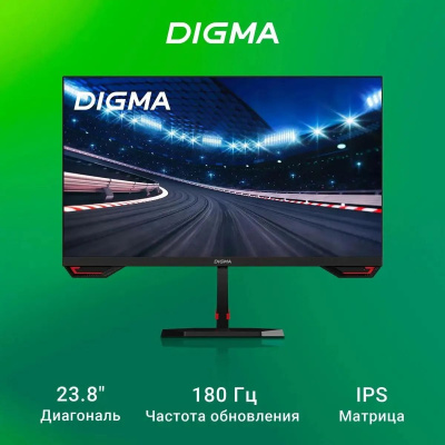  Digma 23.8" Gaming Overdrive 24P511F  IPS LED 2ms 16:9 HDMI M/M  250cd 178/178 1920x1080 180Hz G-Sync DP FHD 2.9
