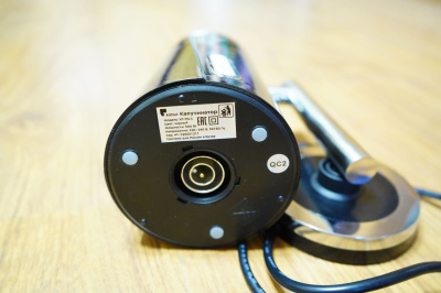 ����������� Kitfort ��-751-1