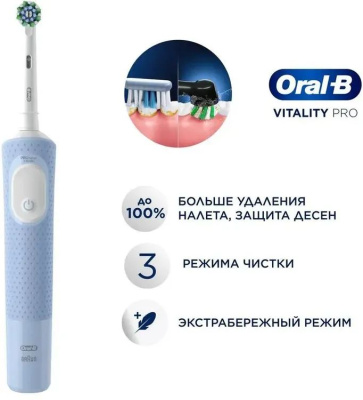 ������ ����� ������������� Oral-B Vitality Pro �������