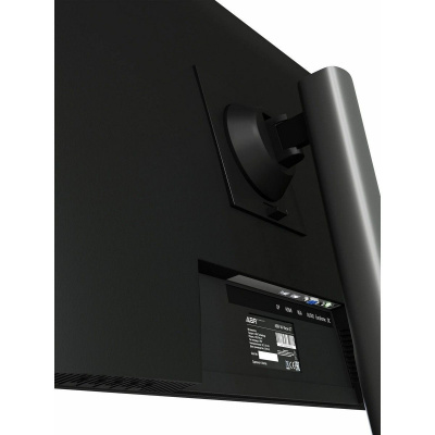 ������� 27" ABR Technology W View MS27HQ-i1 IPS, 1920x1080, 5ms, Black