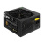 Exegate EX292159RUS-OEM Блок питания 400W ExeGate 80 PLUS® Bronze 400PPH-OEM (ATX, APFC, КПД 88% (80 PLUS Bronze), 12cm fan, 20+4pin, 4+4pin, 2xPCI-E, 5xSATA, 3xIDE, Box, black Exegate EX292159RUS-OEM Блок питания 400W ExeGate 80 PLUS® Bronze 400PPH-OEM (ATX, APFC, КПД 88% (80 PLUS Bronze), 12cm fan, 20+4pin, 4+4pin, 2xPCI-E, 5xSATA, 3xIDE, Box, black