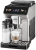Кофемашина Delonghi Eletta Explore ECAM450.65.S 1450Вт серебристый Кофемашина Delonghi Eletta Explore ECAM450.65.S 1450Вт серебристый