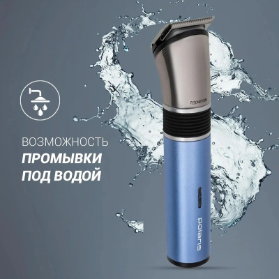    Polaris PHC 0401RB 