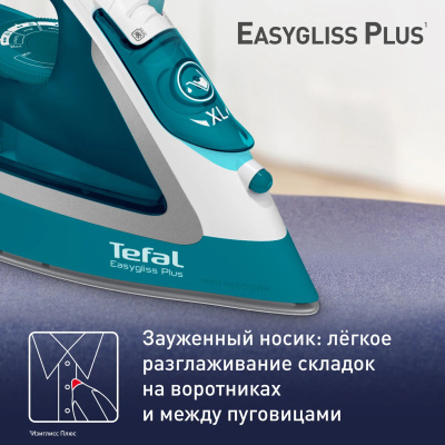 ���� Tefal Easygliss Plus FV5772E0 2700�� ���������