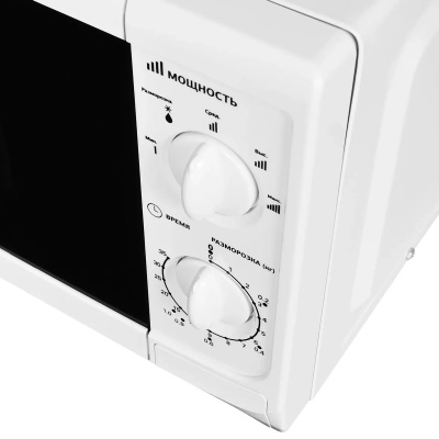   Starwind SWM5620 20. 700 
