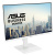 Монитор Asus 27" VA279QGS-W FHD IPS LED 1ms 120Гц белый Монитор Asus 27" VA279QGS-W FHD IPS LED 1ms 120Гц белый