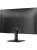 ������� PHILIPS 24E2N1110/00 23.8" Black (IPS, 1920x1080, 120Hz, 1 ms, 178�/178�, 300 cd/m, 1500:1, +HDMI 1.4)