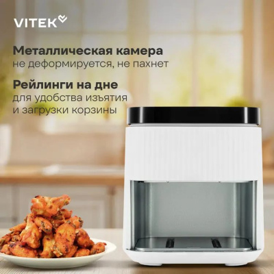 ��������� Vitek VT-AF4001 1500�� �����/������