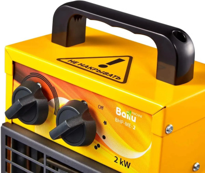 �������� ����� BALLU BHP-ME-2, 2000 ��., S-25 �?, �����