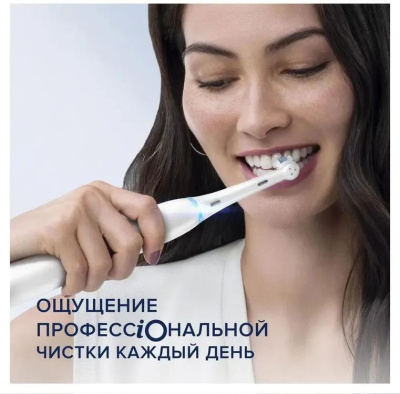 ������ ����� ������������� Oral-B iO Series 7 Onyx ������