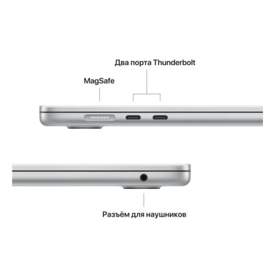  Apple MacBook Air 15, 15.3" (2880x1864) Retina IPS/Apple M2/8 DDR5/256 SSD/M2 10-core GPU/MacOS/ ,  (MQKR3ZP/A)